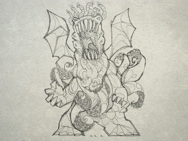 The most merciful thing in the world, I think,