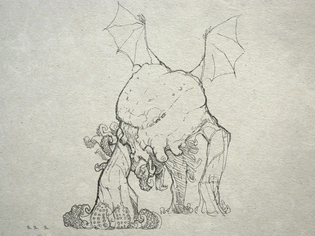 The most merciful thing in the world, I think,