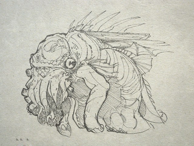 According to Lovecraft, this is merely the closest that the human vocal apparatus can come to reproducing the syllables of an alien language